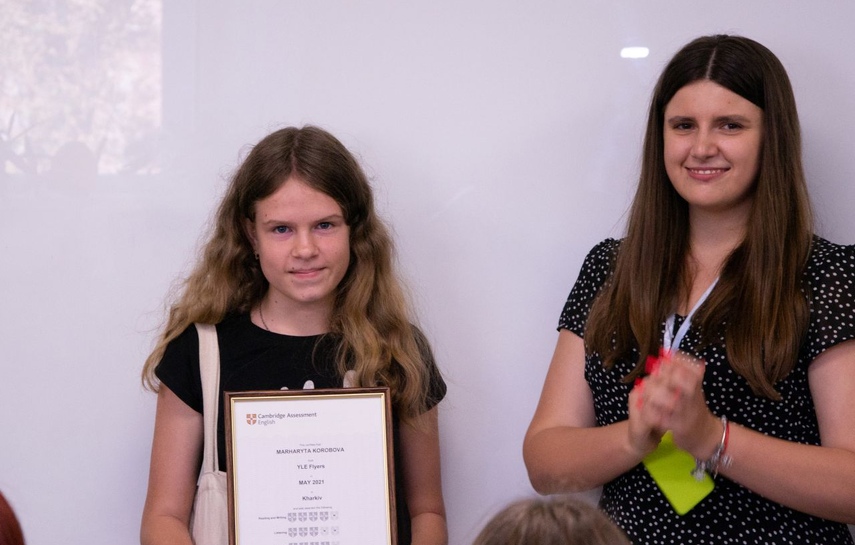 Для дітей від 7 років