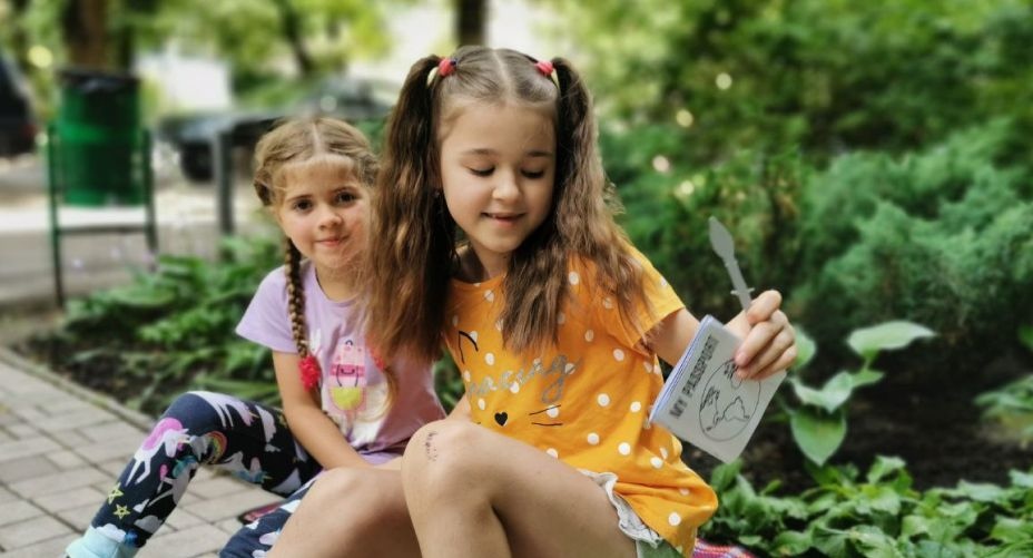 Літній табір